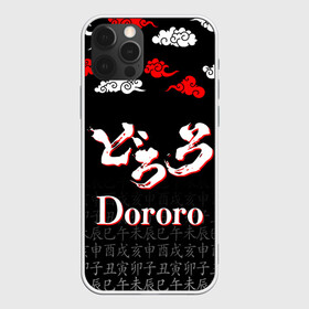 Чехол для iPhone 12 Pro Max с принтом ДОРОРО / DORORO / ЛОГО , Силикон |  | anime | dororo | manga. | аниме | джукай | дороро | манга | мио | нуи но ката | оджия | такебо | тахомару | хяккимару