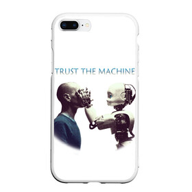 Чехол для iPhone 7Plus/8 Plus матовый с принтом Доверься Машине... , Силикон | Область печати: задняя сторона чехла, без боковых панелей | доверие | киборг | робот | фантастика | человек