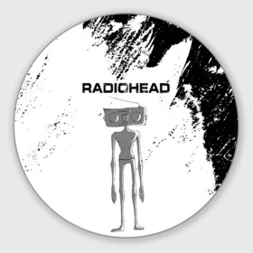 Коврик для мышки круглый с принтом Radiohead | Радиохед (Z) , резина и полиэстер | круглая форма, изображение наносится на всю лицевую часть | radiohead | thomas edward yorke | альтернативный рок | арт рок | джонни гринвуд | инди рок | колин гринвуд | том йорк | фил селуэй | эд о’брайен | экспериментальный рок | электронная музыка