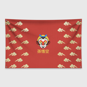 Флаг-баннер с принтом Сунь Укун в облаках , 100% полиэстер | размер 67 х 109 см, плотность ткани — 95 г/м2; по краям флага есть четыре люверса для крепления | аниме | китай | китайские облака | мифология | путешествие на запад | сунь укун | царь обезьян