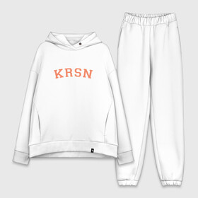 Женский костюм хлопок Oversize с принтом Karasuno high school ,  |  | foot | high school | ics | karasuno | аниме | волейбол | доигровщик | иероглифы | икс | кагеяма | карасуно | либеро | лого | манга | на спине | разыгрывающий | сё | сеттер | спорт | стопа | тобио | форма | хината | черный