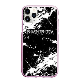 Чехол для iPhone 11 Pro Max матовый с принтом Phasmophobia  краска , Силикон |  | horror | phasmophobia | игра | пхасмафобия | пхасмофобия | фазмофобия | фасмофобия | хоррор