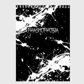 Скетчбук с принтом Phasmophobia  краска , 100% бумага
 | 48 листов, плотность листов — 100 г/м2, плотность картонной обложки — 250 г/м2. Листы скреплены сверху удобной пружинной спиралью | horror | phasmophobia | игра | пхасмафобия | пхасмофобия | фазмофобия | фасмофобия | хоррор