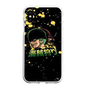 Чехол для iPhone XS Max матовый с принтом Зоро One Piece. Большой куш , Силикон | Область печати: задняя сторона чехла, без боковых панелей | anime | manga | one piece | zoro roronoa | аниме | большой куш | ван пис | великий флот | вон пис | зородзюро | король пиратов | манга | мечник | охотник за головами | охотник на пиратов | пират