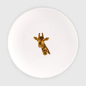 Тарелка с принтом Жираф Жора , фарфор | диаметр - 210 мм
диаметр для нанесения принта - 120 мм | Тематика изображения на принте: долгошей | друг. | жираф | зверь | магадаскар | саванна | экзотика