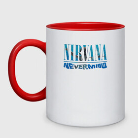 Кружка двухцветная с принтом Nirvana Нирвана Рок Rock       , керамика | объем — 330 мл, диаметр — 80 мм. Цветная ручка и кайма сверху, в некоторых цветах — вся внутренняя часть | Тематика изображения на принте: album | curt | kobain | music | nevermind | nirvana | rock | smells like | teen spirit | альбом | гитара | курт кобейн | музыка | невермайнд | нирвана | рок