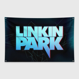 Флаг-баннер с принтом Linkin Park , 100% полиэстер | размер 67 х 109 см, плотность ткани — 95 г/м2; по краям флага есть четыре люверса для крепления | alternative | linkin park | metall | music | rock | альтернатива | линкин парк | металл | музыка | рок
