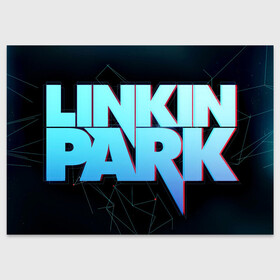 Поздравительная открытка с принтом Linkin Park , 100% бумага | плотность бумаги 280 г/м2, матовая, на обратной стороне линовка и место для марки
 | alternative | linkin park | metall | music | rock | альтернатива | линкин парк | металл | музыка | рок