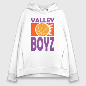 Женское худи Oversize хлопок с принтом Valley Boyz , френч-терри — 70% хлопок, 30% полиэстер. Мягкий теплый начес внутри —100% хлопок | боковые карманы, эластичные манжеты и нижняя кромка, капюшон на магнитной кнопке | basketball | mvp | nba | phoenix | sport | streetball | suns | аризона | баскетбол | игра | крис пол | мяч | нба | санс | спорт | стритбол | тренер | финикс | чемпион