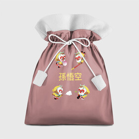 Подарочный 3D мешок с принтом Сунь Укун - 4 настроения , 100% полиэстер | Размер: 29*39 см | sun wukong | китайская мифология | путешествие на запад | сунь укун | царь обезьян