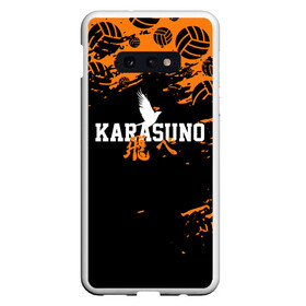 Чехол для Samsung S10E с принтом KARASUNO | КАРАСУНО , Силикон | Область печати: задняя сторона чехла, без боковых панелей | black jackals | fly | fly high | haikyuu | hinata | msby | аниме | волейбол | карасуно | некома | хайкью карасуно | хината