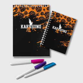 Блокнот с принтом KARASUNO | КАРАСУНО , 100% бумага | 48 листов, плотность листов — 60 г/м2, плотность картонной обложки — 250 г/м2. Листы скреплены удобной пружинной спиралью. Цвет линий — светло-серый
 | Тематика изображения на принте: black jackals | fly | fly high | haikyuu | hinata | msby | аниме | волейбол | карасуно | некома | хайкью карасуно | хината