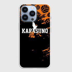 Чехол для iPhone 13 Pro с принтом KARASUNO | КАРАСУНО ,  |  | Тематика изображения на принте: black jackals | fly | fly high | haikyuu | hinata | msby | аниме | волейбол | карасуно | некома | хайкью карасуно | хината