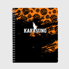 Тетрадь с принтом KARASUNO | КАРАСУНО , 100% бумага | 48 листов, плотность листов — 60 г/м2, плотность картонной обложки — 250 г/м2. Листы скреплены сбоку удобной пружинной спиралью. Уголки страниц и обложки скругленные. Цвет линий — светло-серый
 | black jackals | fly | fly high | haikyuu | hinata | msby | аниме | волейбол | карасуно | некома | хайкью карасуно | хината