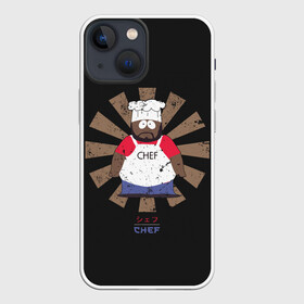 Чехол для iPhone 13 mini с принтом Шеф ,  |  | chef | south park | мульт | мультфильм | шеф | южный парк
