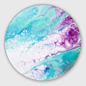 Коврик для мышки круглый с принтом Цветная морская пена , резина и полиэстер | круглая форма, изображение наносится на всю лицевую часть | Тематика изображения на принте: абстракция | волна | море | мрамор | пена | пузыри