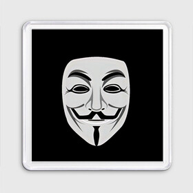 Магнит 55*55 с принтом Guy Fawkes , Пластик | Размер: 65*65 мм; Размер печати: 55*55 мм | белый | бородка | гай фокс | лицо | маска | усы | черный