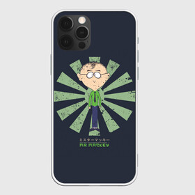 Чехол для iPhone 12 Pro Max с принтом Маки , Силикон |  | mr mackey | south park | макки | мистер маки | мульт | мультфильм | южный парк