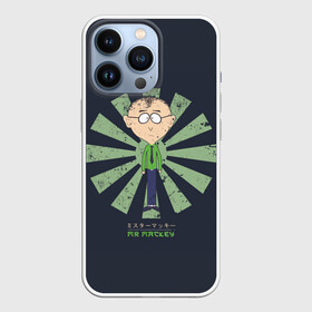 Чехол для iPhone 13 Pro с принтом Маки ,  |  | Тематика изображения на принте: mr mackey | south park | макки | мистер маки | мульт | мультфильм | южный парк