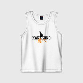 Детская майка хлопок с принтом KARASUNO | КАРАСУНО ,  |  | black jackals | fly | fly high | haikyuu | hinata | msby | аниме | волейбол | карасуно | некома | хайкью карасуно | хината