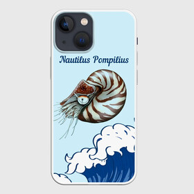 Чехол для iPhone 13 mini с принтом Nautilus Pompilius океан ,  |  | nau | nautilus pompilius | альбом | ассоциация | внуки энгельса | вячеслав бутусов | группа | настя | нау | наутилус | наутилус помпилиус | наутилусы | нп | рок | русский | советский | урфин джюс | ю питер