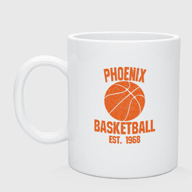 Кружка керамическая с принтом Phoenix Basketball , керамика | объем — 330 мл, диаметр — 80 мм. Принт наносится на бока кружки, можно сделать два разных изображения | basketball | mvp | nba | phoenix | sport | streetball | suns | аризона | баскетбол | игра | крис пол | мяч | нба | санс | спорт | стритбол | тренер | финикс | чемпион