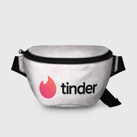 Поясная сумка 3D с принтом Tinder - Honeycomb , 100% полиэстер | плотная ткань, ремень с регулируемой длиной, внутри несколько карманов для мелочей, основное отделение и карман с обратной стороны сумки застегиваются на молнию | app | application | fire | logo | symbol | tinder | знакомства | лого | любовь | огонек | приложение | символ | соты | тиндер