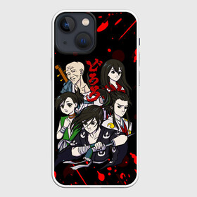 Чехол для iPhone 13 mini с принтом ДОРОРО   DORORO   ГЕРОИ ,  |  | Тематика изображения на принте: anime | dororo | manga. | аниме | джукай | дороро | манга | мио | нуи но ката | оджия | такебо | тахомару | хяккимару