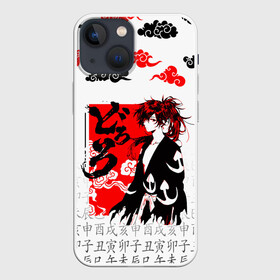 Чехол для iPhone 13 mini с принтом ДОРОРО   DORORO   ХЯККИМАРУ ,  |  | anime | dororo | manga. | аниме | джукай | дороро | манга | мио | нуи но ката | оджия | такебо | тахомару | хяккимару