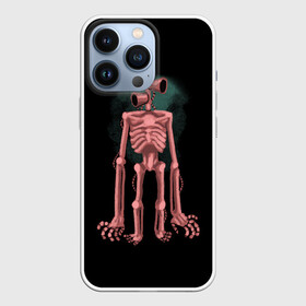 Чехол для iPhone 13 Pro с принтом Сиреноголовый Скелет ,  |  | forest | games | monster | night | siren head | детям | игры | лес | монстр | надпись | ночь | сирена | сиреноголовый | скелет | солнце | страшилка | текст | темно | туман | ужастик | хоррор