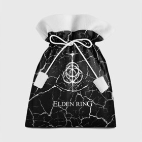 Подарочный 3D мешок с принтом Elden Ring - Cracks , 100% полиэстер | Размер: 29*39 см | action | elden | game | games | playstation | ring | rpg | игра | игры | мрамор | плейстейшн | ринг | рпг | трещины | экшн | элден