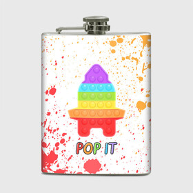 Фляга с принтом Pop It - Rocket - Paint , металлический корпус | емкость 0,22 л, размер 125 х 94 мм. Виниловая наклейка запечатывается полностью | 2021 | anti | dimple | fidget | paint | pop it | popit | rocket | simple | simpledimple | stress | trend | trends | анти | брызги | димпл | краска | поп ит | симпл | стресс | тренд | тренды | фиджет