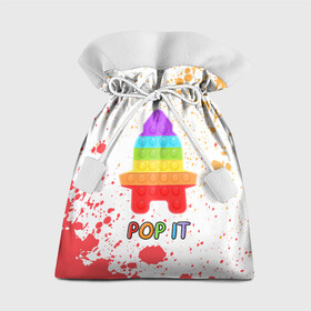 Подарочный 3D мешок с принтом Pop It - Rocket - Paint , 100% полиэстер | Размер: 29*39 см | Тематика изображения на принте: 2021 | anti | dimple | fidget | paint | pop it | popit | rocket | simple | simpledimple | stress | trend | trends | анти | брызги | димпл | краска | поп ит | симпл | стресс | тренд | тренды | фиджет