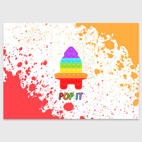 Поздравительная открытка с принтом Pop It - Rocket - Paint , 100% бумага | плотность бумаги 280 г/м2, матовая, на обратной стороне линовка и место для марки
 | Тематика изображения на принте: 2021 | anti | dimple | fidget | paint | pop it | popit | rocket | simple | simpledimple | stress | trend | trends | анти | брызги | димпл | краска | поп ит | симпл | стресс | тренд | тренды | фиджет