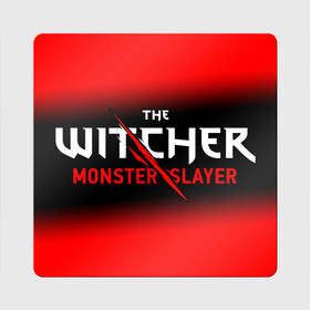 Магнит виниловый Квадрат с принтом The Witcher Monster Slayer - Gradient , полимерный материал с магнитным слоем | размер 9*9 см, закругленные углы | game | games | hunt | logo | monster | slayer | the | wild | witcher | ведьмак | градиент | дикая | игра | игры | лого | охота | охотник на монстров