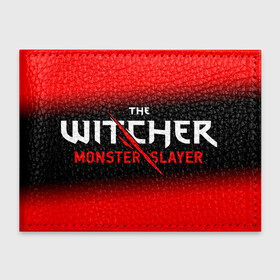 Обложка для студенческого билета с принтом The Witcher Monster Slayer - Gradient , натуральная кожа | Размер: 11*8 см; Печать на всей внешней стороне | game | games | hunt | logo | monster | slayer | the | wild | witcher | ведьмак | градиент | дикая | игра | игры | лого | охота | охотник на монстров
