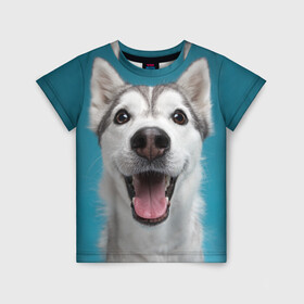 Детская футболка 3D с принтом Хаски , 100% гипоаллергенный полиэфир | прямой крой, круглый вырез горловины, длина до линии бедер, чуть спущенное плечо, ткань немного тянется | dog | дог | домашние животные | звери | сибирский хаски | собака | собаки | хаски