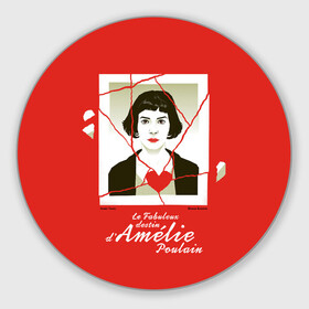 Коврик для мышки круглый с принтом Amelie , резина и полиэстер | круглая форма, изображение наносится на всю лицевую часть | amelie | french comedy | heart | photograph | the fabulous destiny of amelie poulain | torn | амели | комедия | невероятная судьба амели пулен | разорванная | романтическая | сердце | фотография | французская