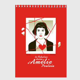 Скетчбук с принтом Amelie , 100% бумага
 | 48 листов, плотность листов — 100 г/м2, плотность картонной обложки — 250 г/м2. Листы скреплены сверху удобной пружинной спиралью | amelie | french comedy | heart | photograph | the fabulous destiny of amelie poulain | torn | амели | комедия | невероятная судьба амели пулен | разорванная | романтическая | сердце | фотография | французская