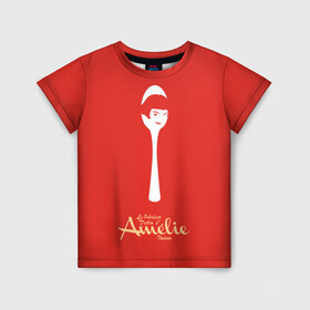Детская футболка 3D с принтом Amelie Poulain , 100% гипоаллергенный полиэфир | прямой крой, круглый вырез горловины, длина до линии бедер, чуть спущенное плечо, ткань немного тянется | amelie | french comedy | reflection | spoon | the fabulous destiny of amelie poulain | амели | комедия | ложка | невероятная судьба амели пулен | отражение | романтическая | французская