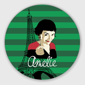 Коврик для мышки круглый с принтом Amelie , резина и полиэстер | круглая форма, изображение наносится на всю лицевую часть | amelie | eiffel tower | french comedy | holding a spoon | paris | the fabulous destiny of amelie poulain | амели | держит ложку | комедия | невероятная судьба амели пулен | париж | романтическая | французская | эйфелева башня