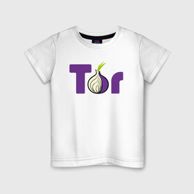 Детская футболка хлопок с принтом ТОР / TOR PROJECT BROWSER , 100% хлопок | круглый вырез горловины, полуприлегающий силуэт, длина до линии бедер | tor browser | torproject | анонимность | анонимный браузер | взлом | даркнет | зеркала | луковица | тор браузер | хакер | черный интернет.