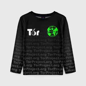 Детский лонгслив 3D с принтом ТОР / TOR PROJECT BROWSER , 100% полиэстер | длинные рукава, круглый вырез горловины, полуприлегающий силуэт
 | Тематика изображения на принте: tor browser | torproject | анонимность | анонимный браузер | взлом | даркнет | зеркала | луковица | тор браузер | хакер | черный интернет.