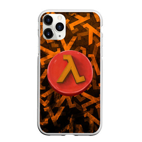 Чехол для iPhone 11 Pro матовый с принтом ЛОГО КНОПКА | HALF-LIFE (Z) , Силикон |  | Тематика изображения на принте: aperture laboratories | black mesa | gordon freeman | half life | half life 3 | logo | valve | блэк меса | вэлв | гордон фриман | лого | халф лайф