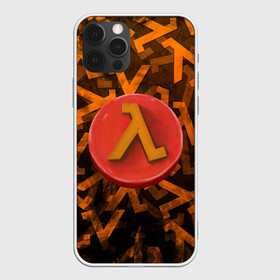 Чехол для iPhone 12 Pro Max с принтом ЛОГО КНОПКА | HALF-LIFE (Z) , Силикон |  | aperture laboratories | black mesa | gordon freeman | half life | half life 3 | logo | valve | блэк меса | вэлв | гордон фриман | лого | халф лайф