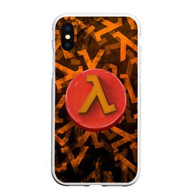 Чехол для iPhone XS Max матовый с принтом ЛОГО КНОПКА | HALF-LIFE (Z) , Силикон | Область печати: задняя сторона чехла, без боковых панелей | Тематика изображения на принте: aperture laboratories | black mesa | gordon freeman | half life | half life 3 | logo | valve | блэк меса | вэлв | гордон фриман | лого | халф лайф