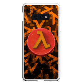 Чехол для Samsung S10E с принтом ЛОГО КНОПКА | HALF-LIFE (Z) , Силикон | Область печати: задняя сторона чехла, без боковых панелей | Тематика изображения на принте: aperture laboratories | black mesa | gordon freeman | half life | half life 3 | logo | valve | блэк меса | вэлв | гордон фриман | лого | халф лайф