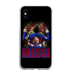 Чехол для iPhone XS Max матовый с принтом МЕССИ | MESSI  , Силикон | Область печати: задняя сторона чехла, без боковых панелей | barca | messi | барса | барселона | месси | футбол