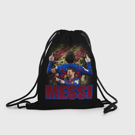 Рюкзак-мешок 3D с принтом МЕССИ | MESSI  , 100% полиэстер | плотность ткани — 200 г/м2, размер — 35 х 45 см; лямки — толстые шнурки, застежка на шнуровке, без карманов и подкладки | barca | messi | барса | барселона | месси | футбол