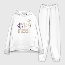 Женский костюм хлопок Oversize с принтом 1 Love Messi ,  |  | argentina | barca | barcelona | football | lionel | messi | spain | sport | аргентина | барса | барселона | гол | золотой мяч | игрок | испания | камп ноу | лионель | месси | мяч | спорт | тренер | футбол | чемпион |